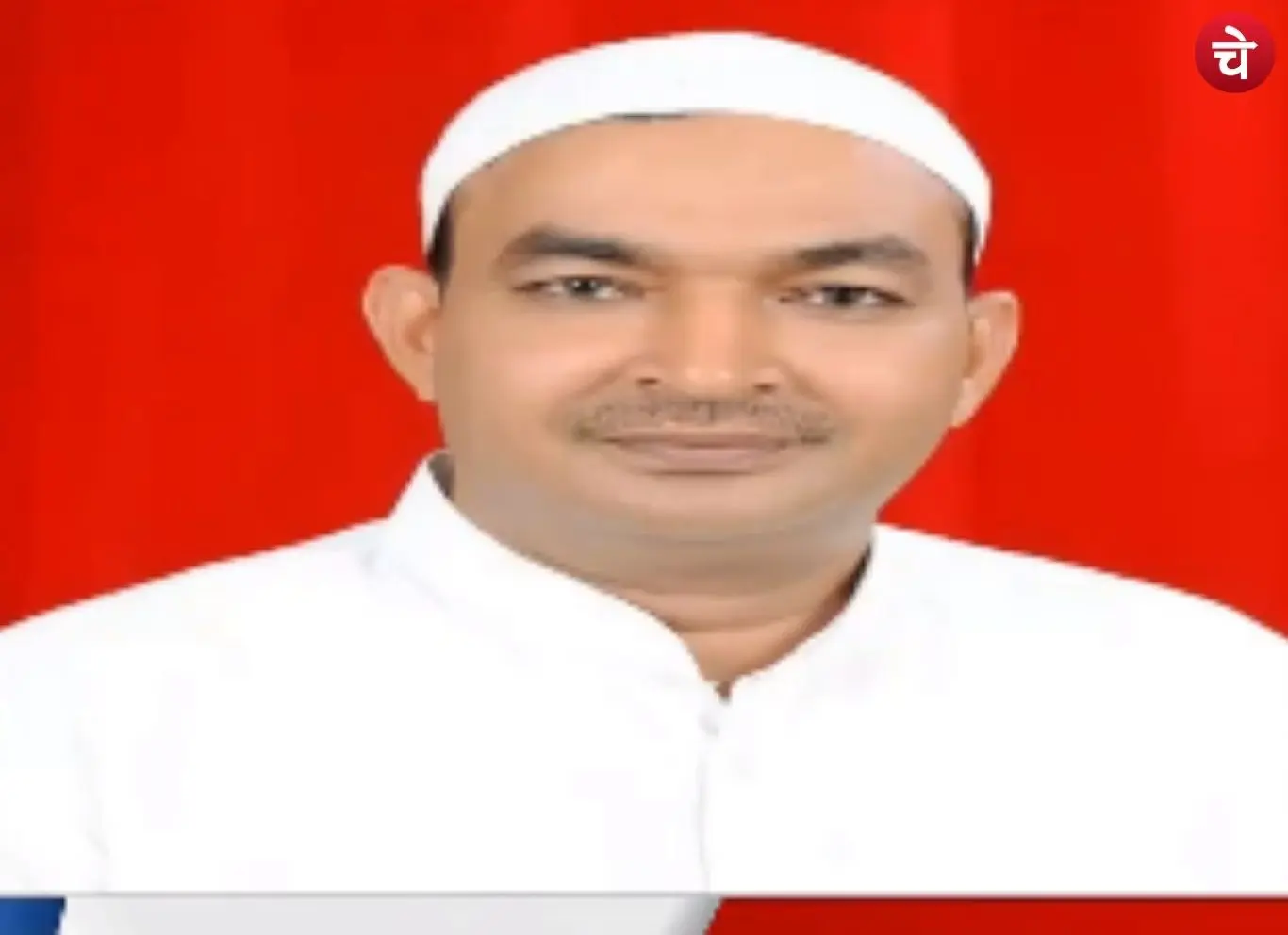 File photo of the deceased, Tayyab
